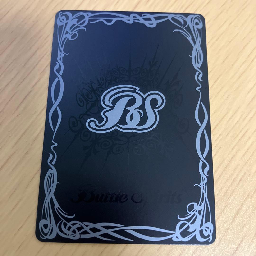 バトスピ [白黒幻奏]トリックスター シークレット