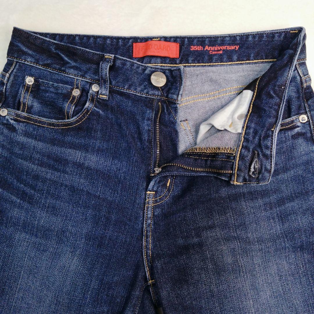 希少美品35周年★REDCARD カジュアル ストレッチ テーパードデニム 26