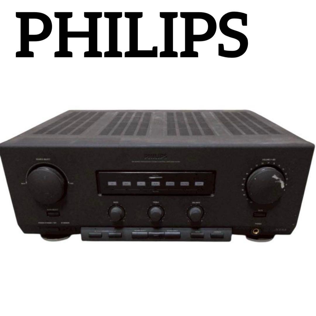 PHILIPS フィリップス　プリメインアンプ　70FA950/06S