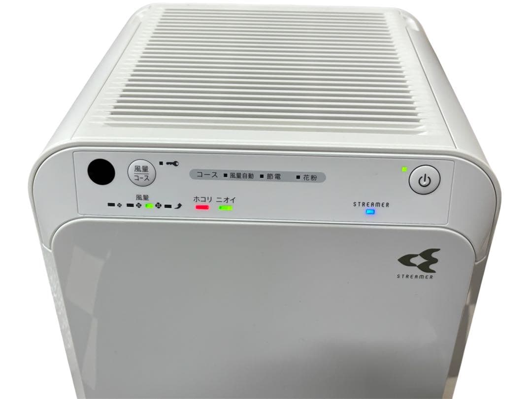 美品　DAIKIN ストリーマ空気清浄機　MC55Z-W 2023年製