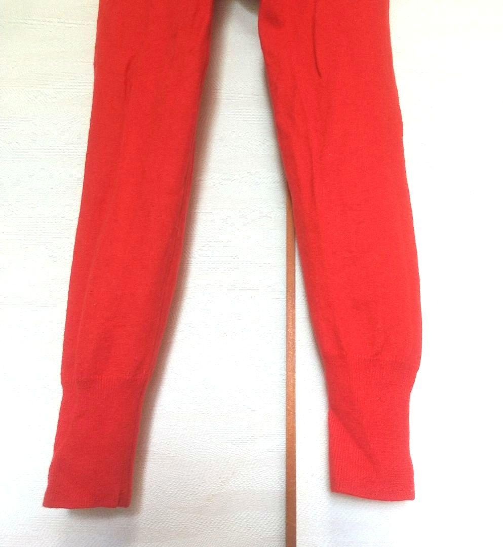 初期 ✨ 激レア ヴィンテージ ヴィヴィアンウエストウッド Y2K パンツ