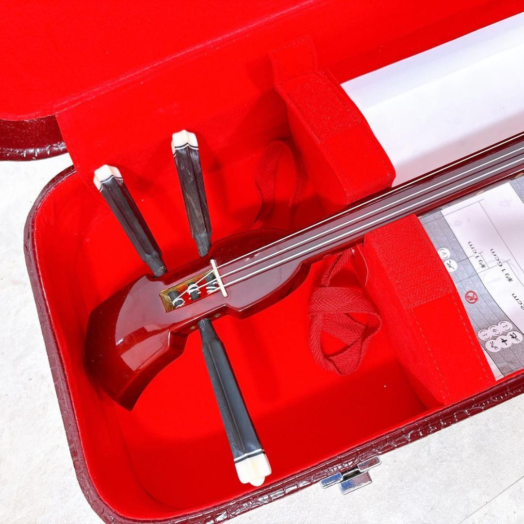 沖縄　三線 本蛇革 ケース付き 初心者 入門 蛇皮 本革