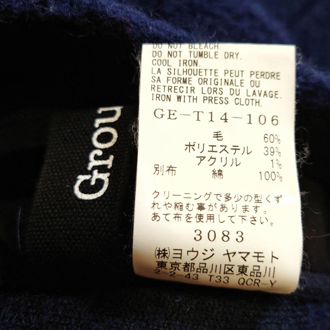 極美品♪サイズ3・L 22AW グラウンドワイ ウール ハイネックケープ