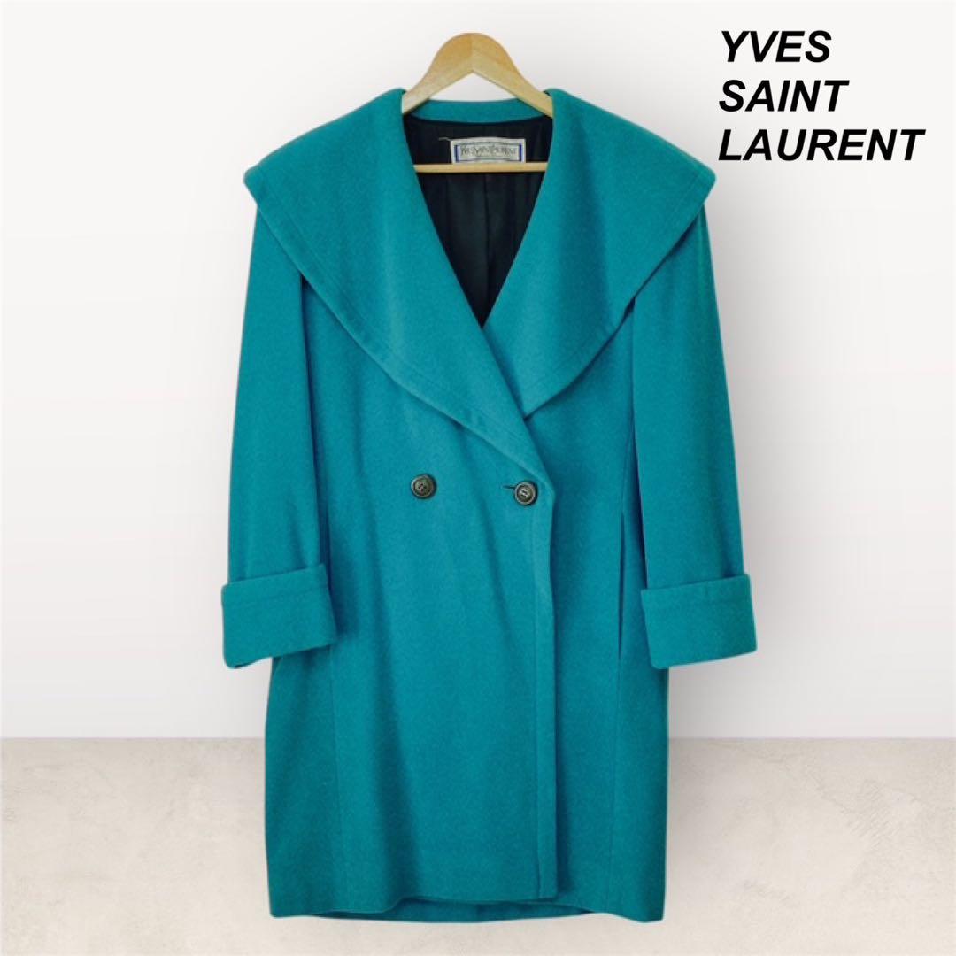 YVES SAINT LAURENT ターコイズ　ウールコート