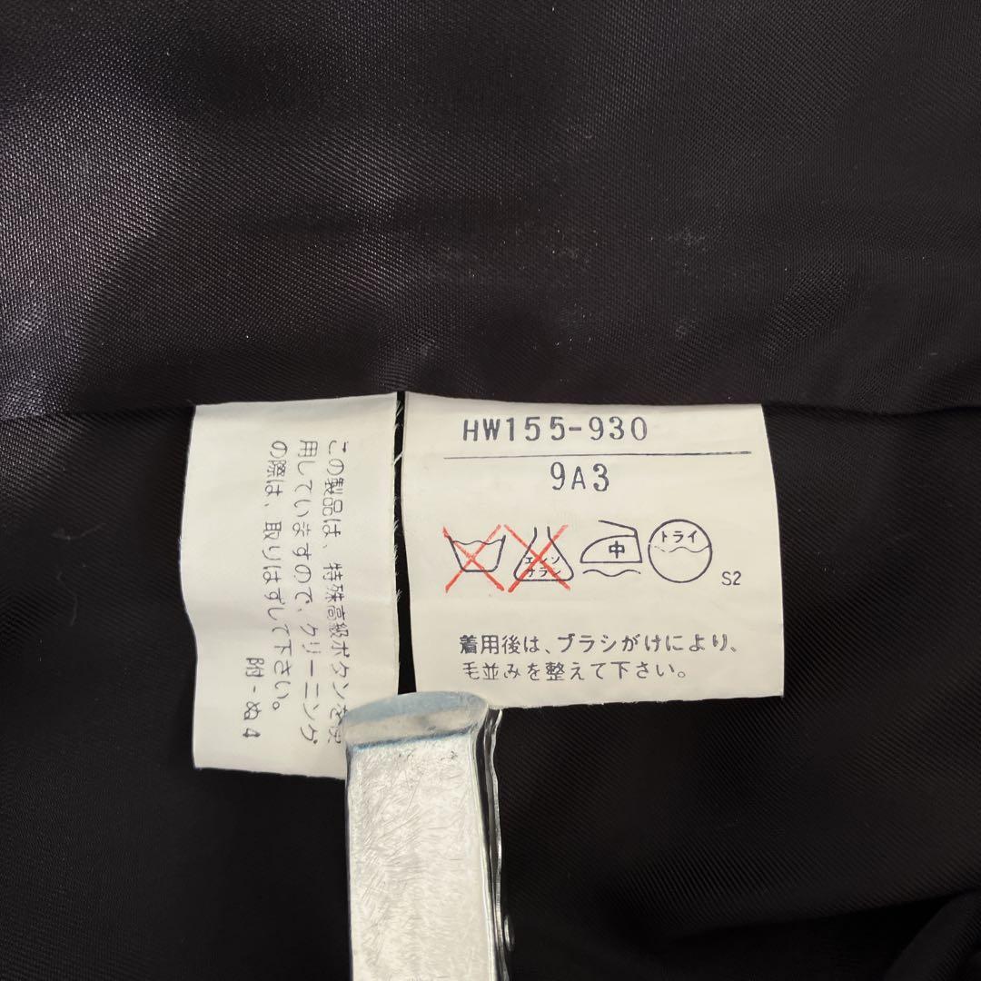 YVES SAINT LAURENT ターコイズ　ウールコート