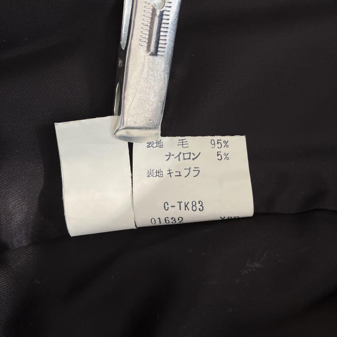 YVES SAINT LAURENT ターコイズ　ウールコート