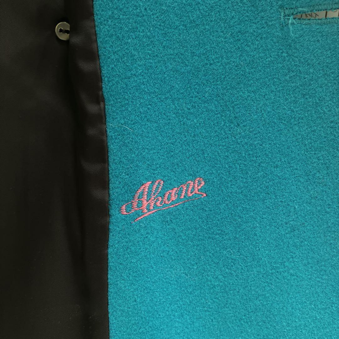 YVES SAINT LAURENT ターコイズ　ウールコート