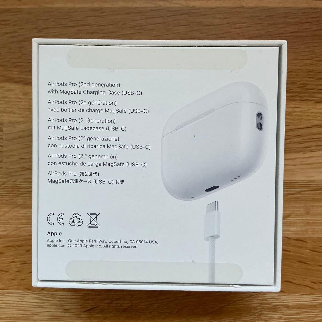 Apple AirPods Pro 2(USB-C) ＋ NOMADレザーケース
