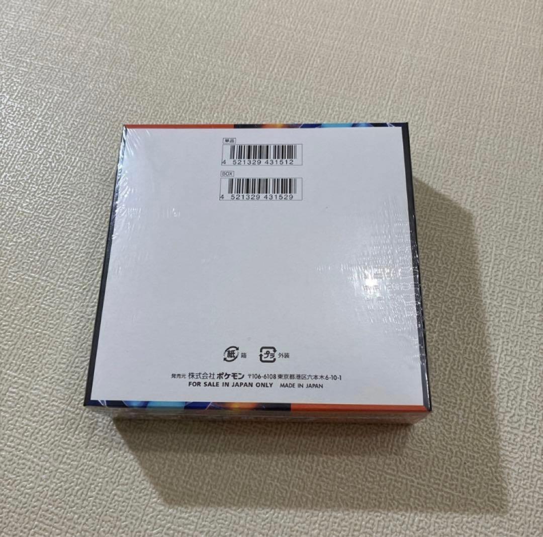 ポケモンカードゲーム インフェルノX　BOX　シュリンク付き