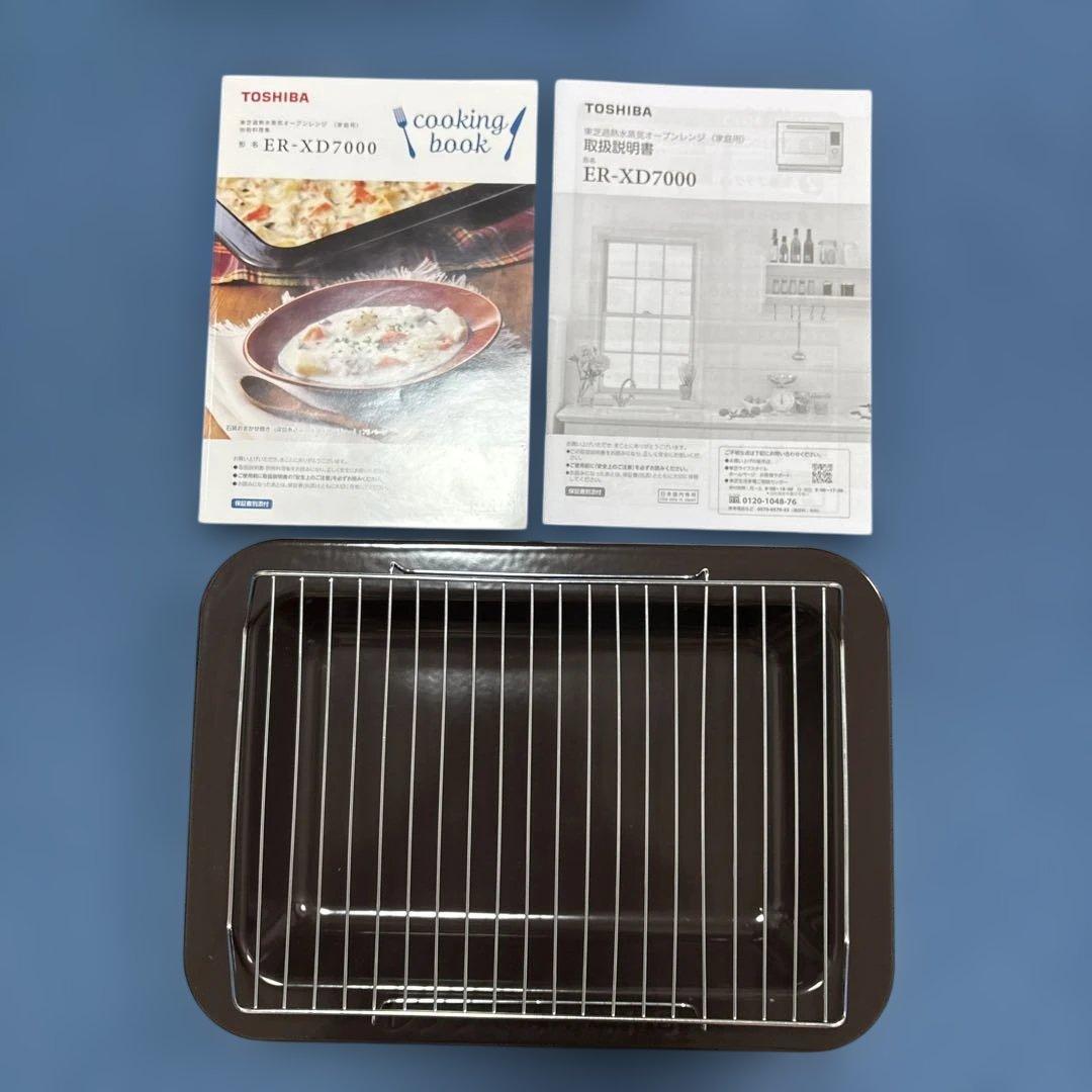美品/東芝/2022年製/オーブンレンジ/30L ER-XD7000(K)