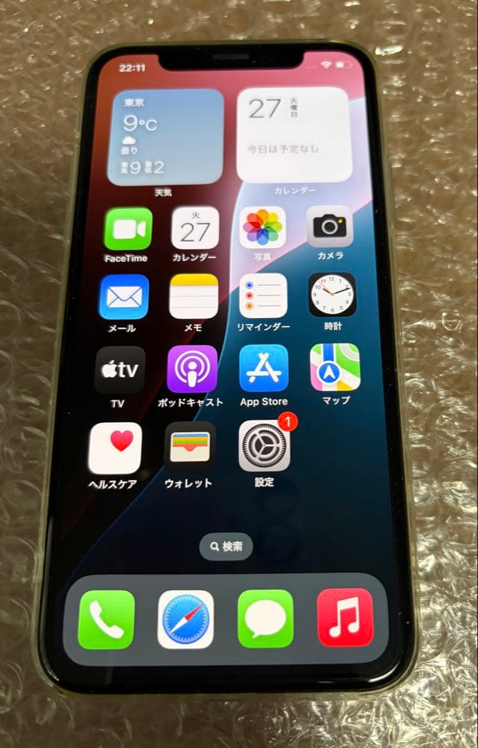iPhoneXS 256GB シルバー　ＳＩＭフリー　美品