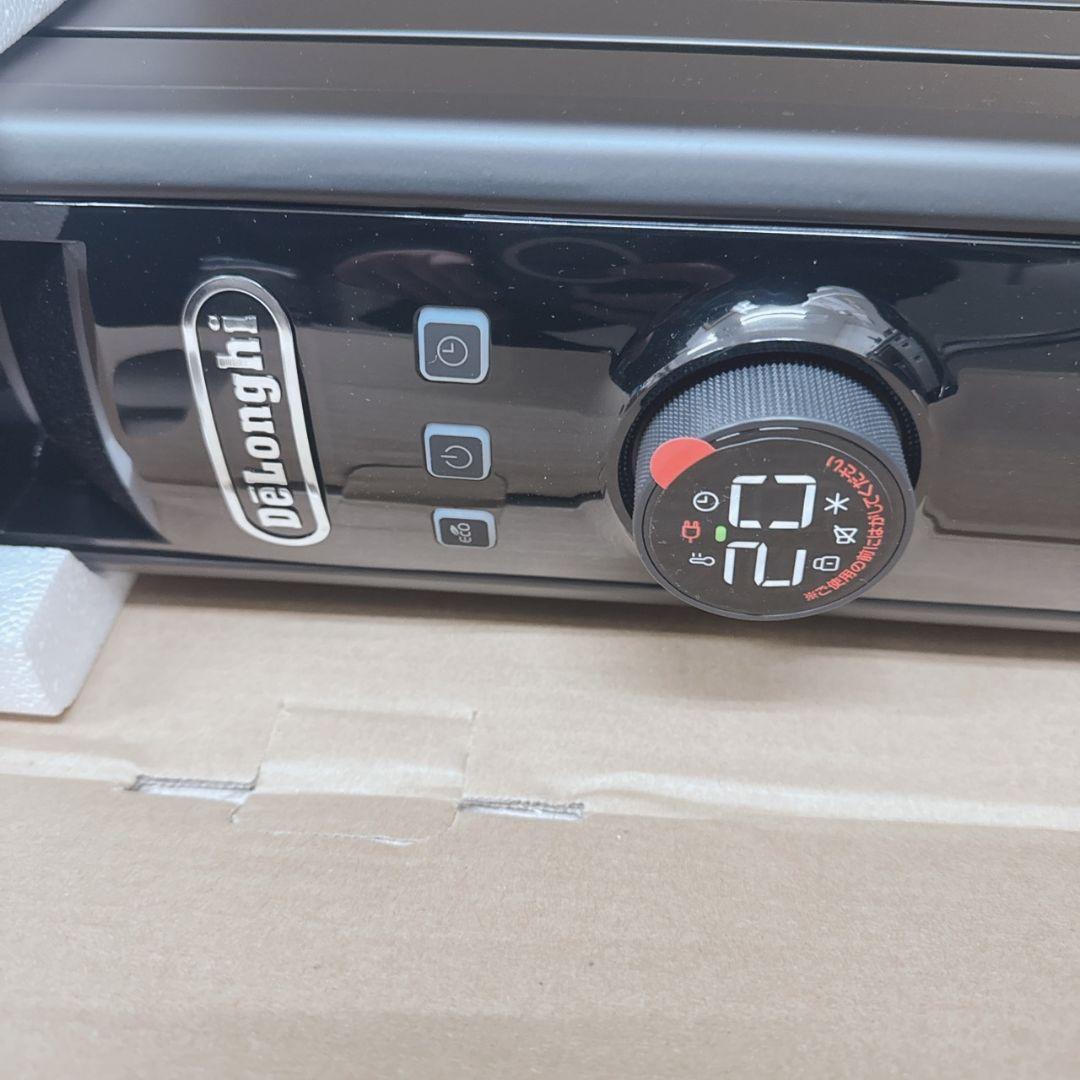 新品未使用品 DeLonghi デロンギ マルチダイナミックヒーター