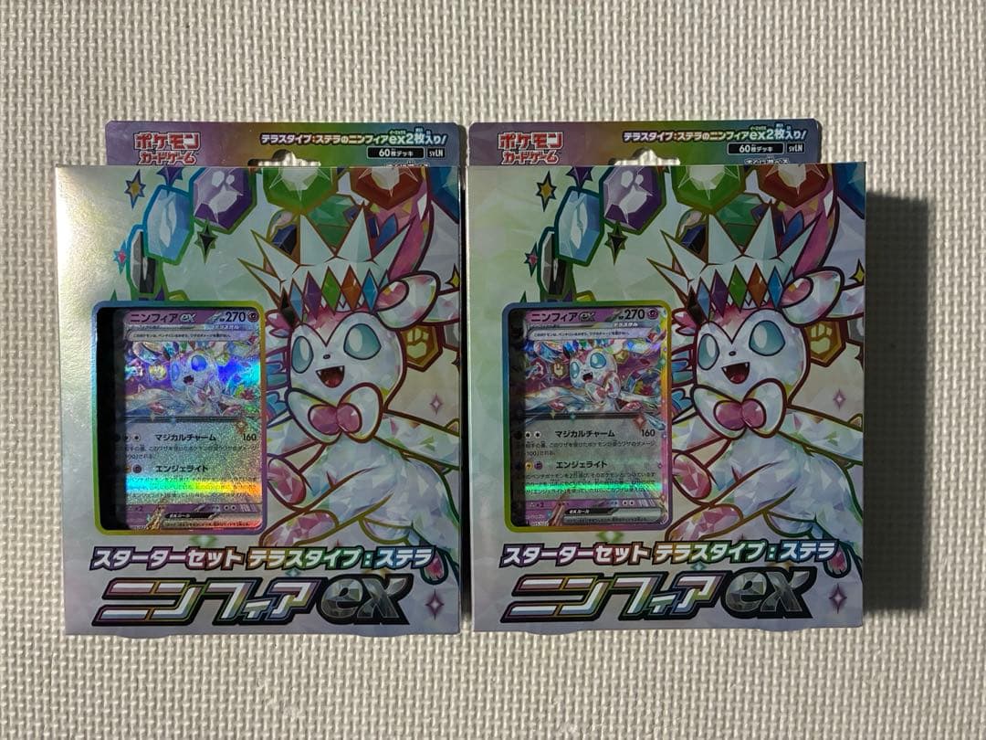 ニンフィアex　スターターセット　テラスタルタイプ　新品未開封　2個