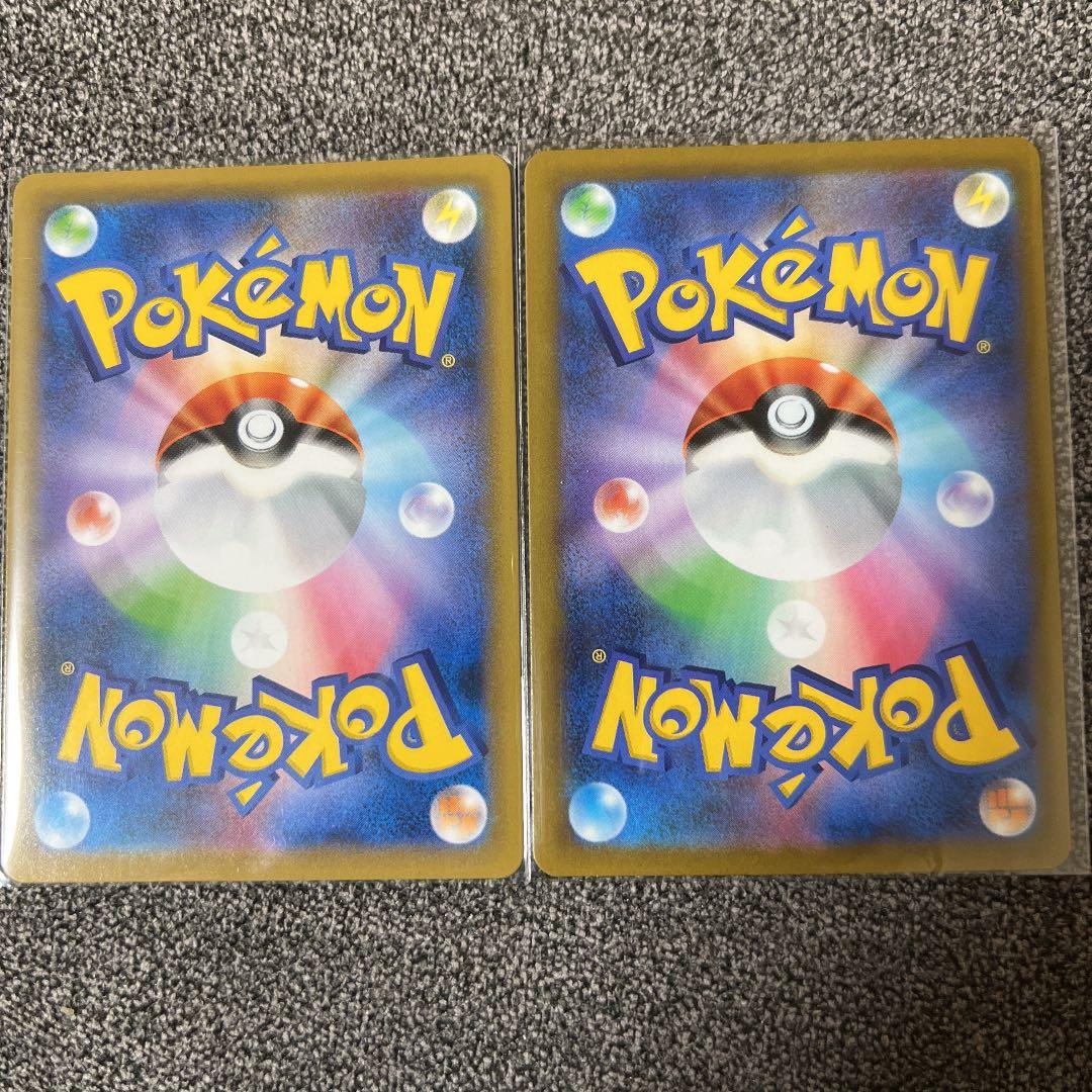 ポケモンカード ガラルの仲間たち、サナ