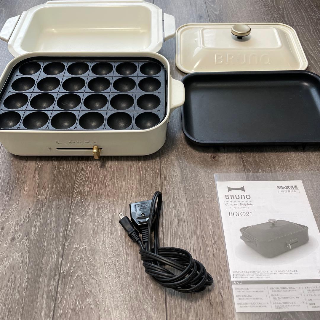 BRUNO コンパクトホットプレート たこ焼きプレート付き