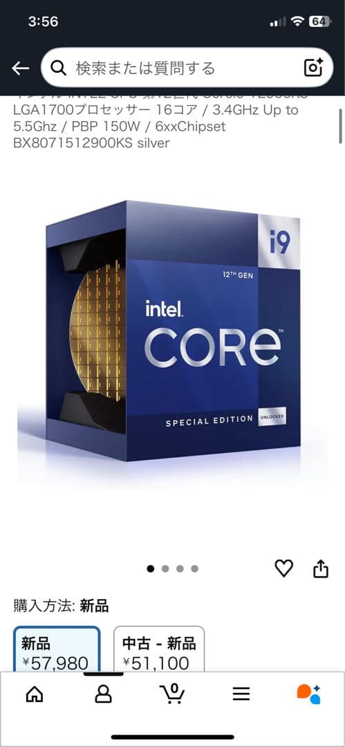 CPU i9-12900KS,TUF GAMING Z690-PLUS WIFI D4