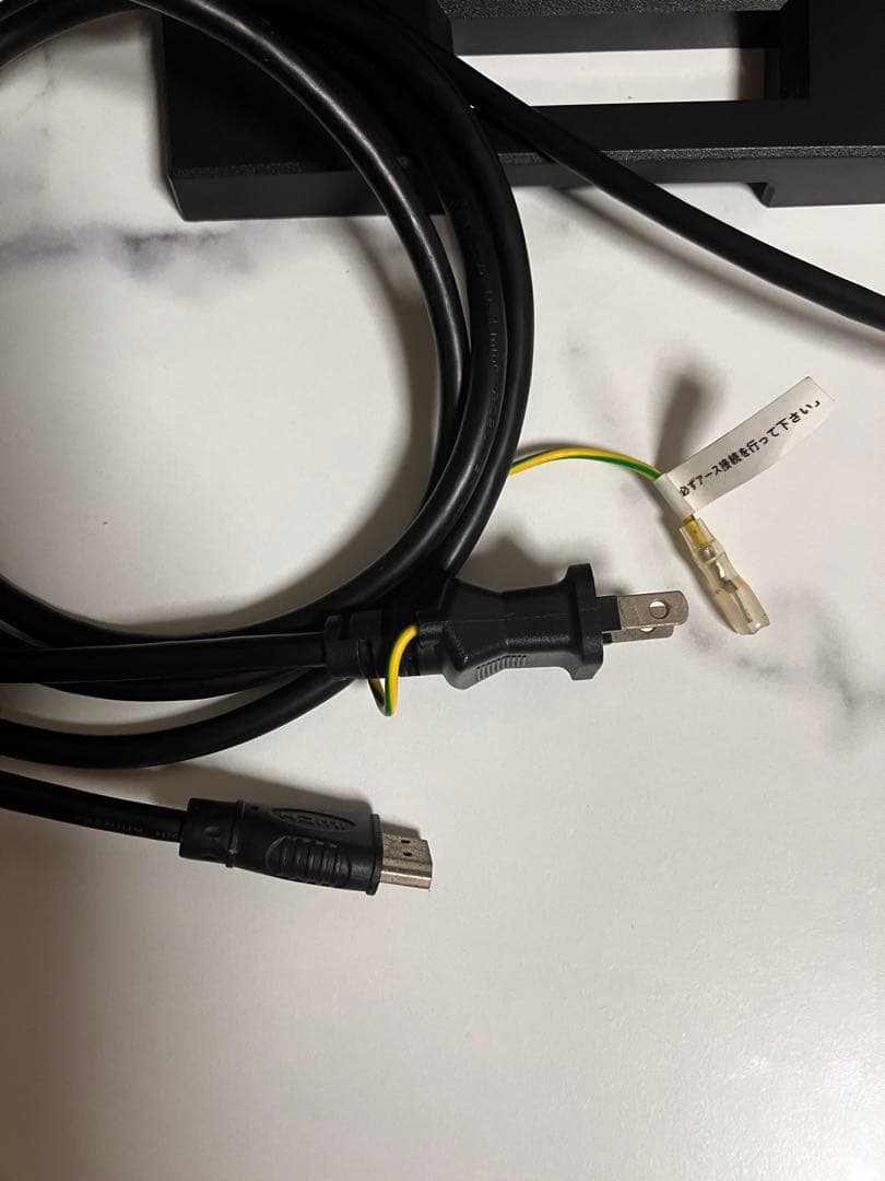 EX-LDH241DB-B ブラック ディスプレイモニター