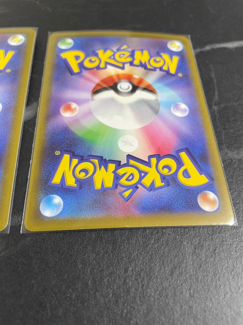 良*◯様 ピカチュウ CHR S10a ダークファンタズマ 073/071