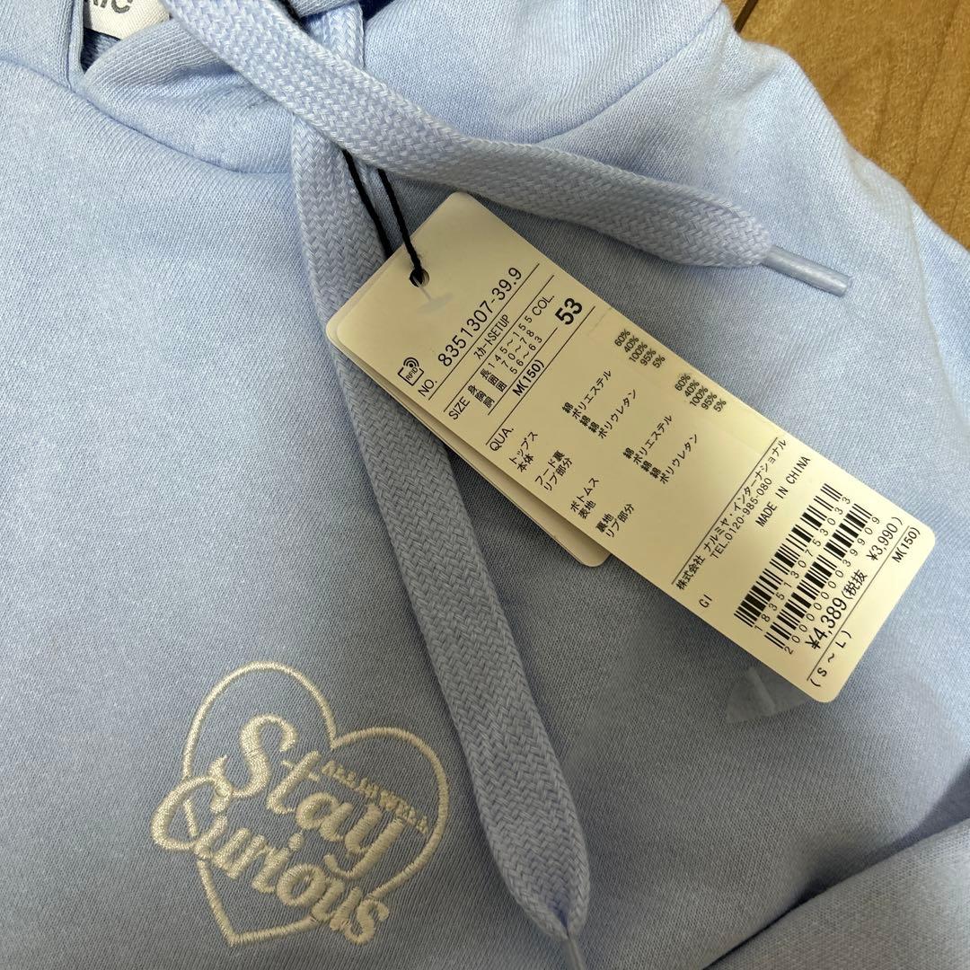 新品未使用　ラブトキシック 超豪華まとめ売り　セトア　トレーナー　スカパン