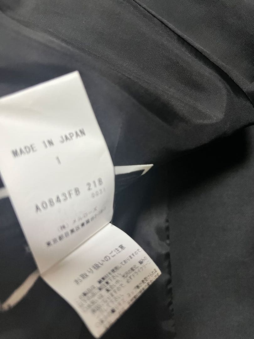 と*こ様 THIRD MAGAZINE #4 BUSTIER/フォービスチェ