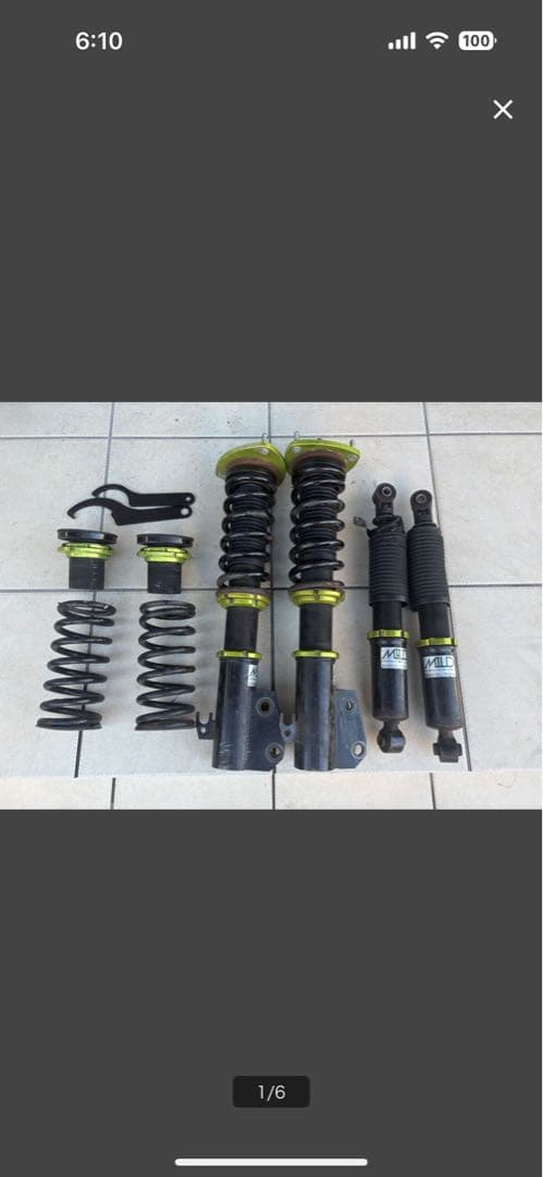 MILDダンパー　サスペンションキット 一式