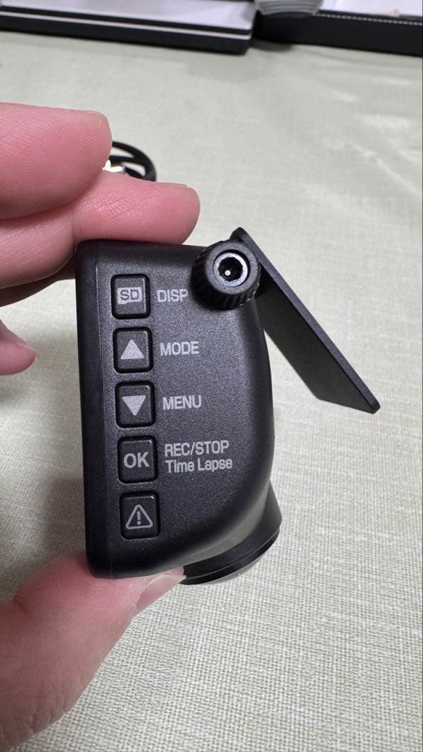 ユピテルYupiteru Q-21C 定価21480円 ドライブレコーダー