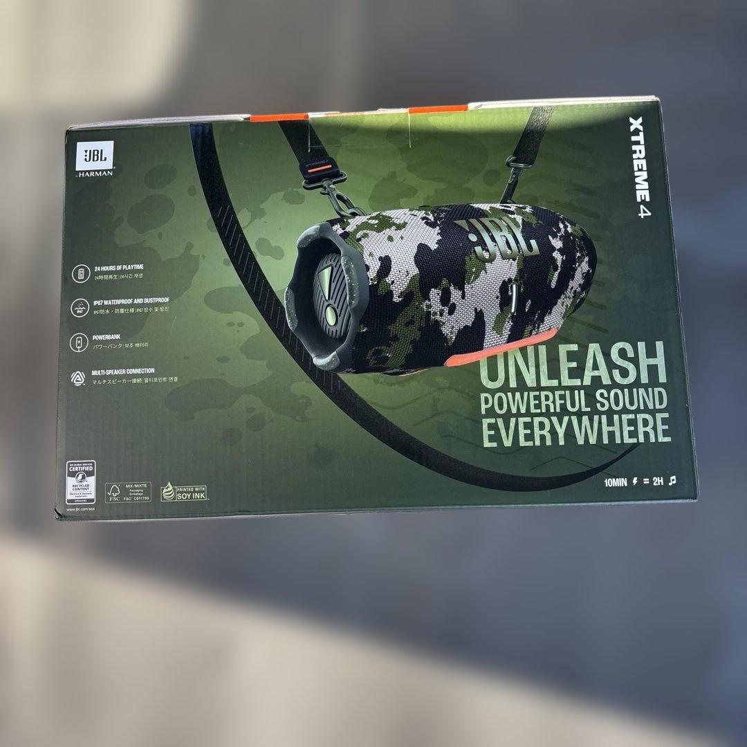 スピーカー・ウーファー JBL XTREME 4 CAMOJN