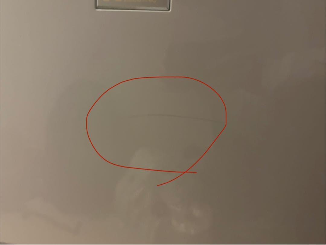 【山口】MITSUBISHI MJ-PV250VX-W 除湿機