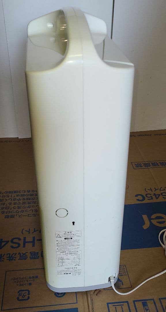 CORONA CD-S6321 衣類乾燥除湿機 コンプレッサー式 2021年式