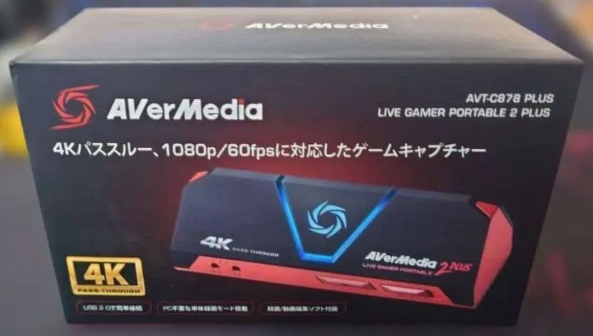 AVerMedia AVT-C878 PLUS キャプチャーボード