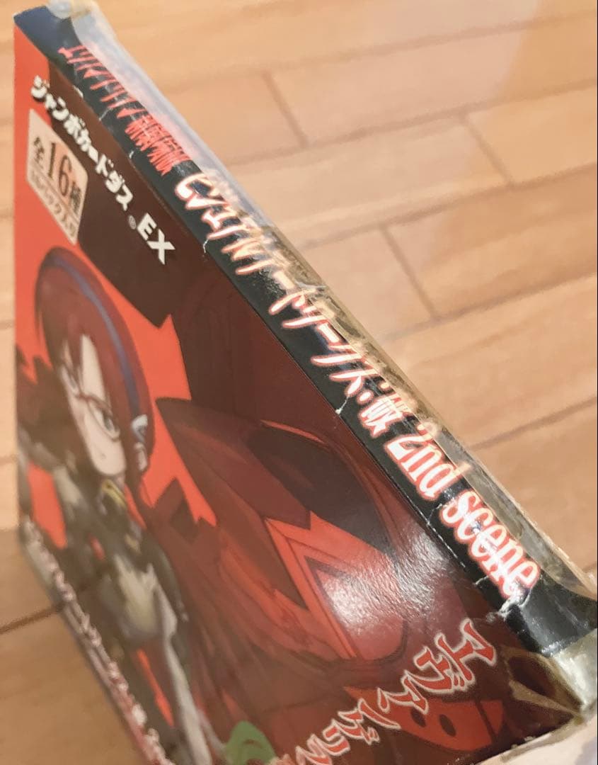 エヴァンゲリオン ビジュアルアートワークス:破 2nd scene