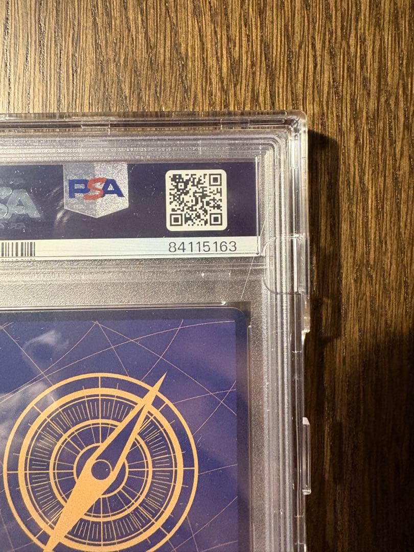 2023 ワンピース カードゲーム ロロノア・ゾロ PSA 10