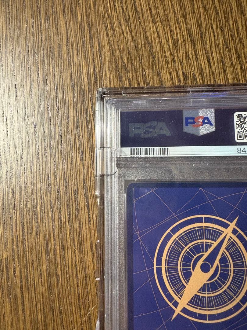 2023 ワンピース カードゲーム ロロノア・ゾロ PSA 10