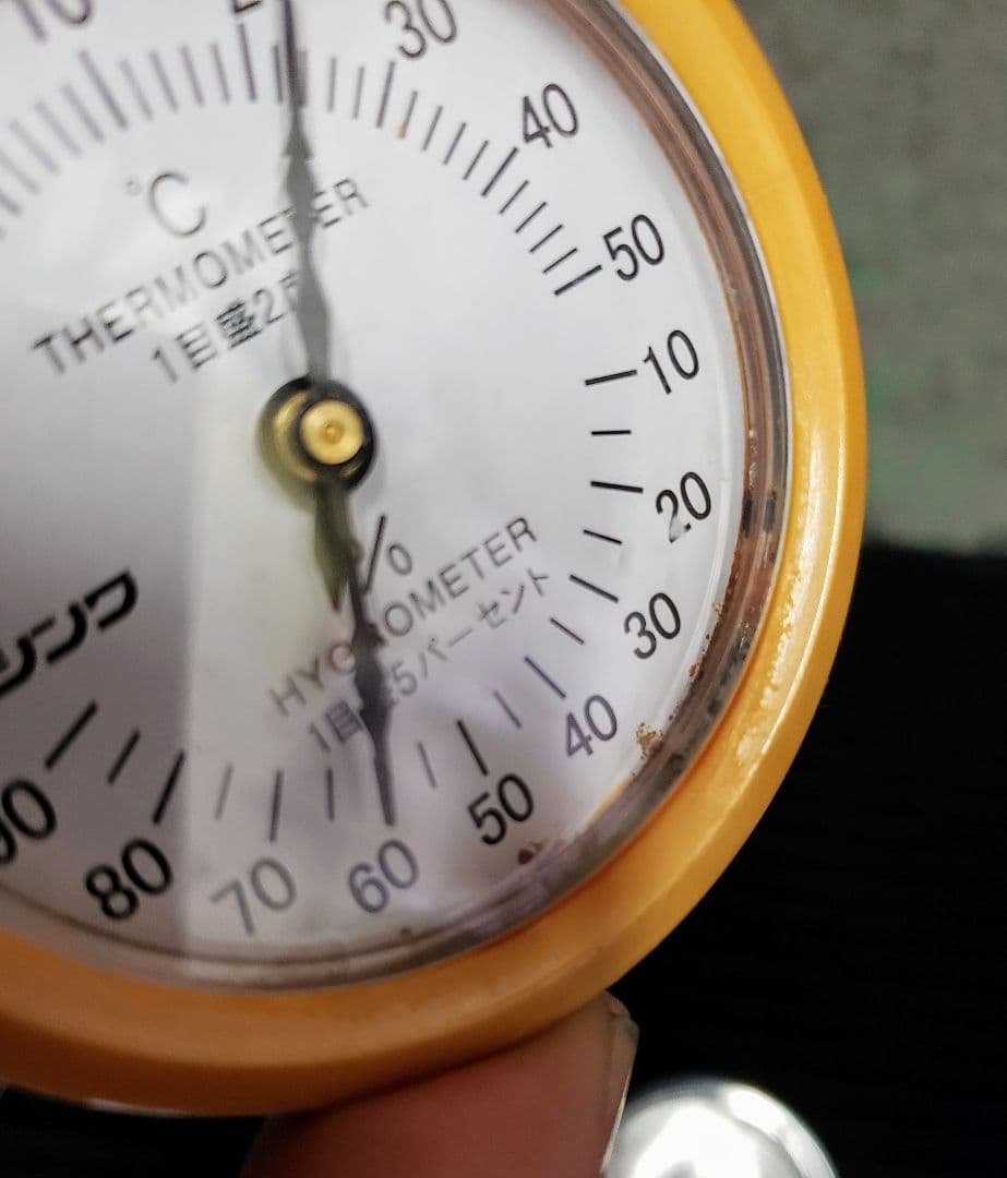 良品！EHEIM レプタイルケージRC-6045(60×45×45cm)＆オマケ