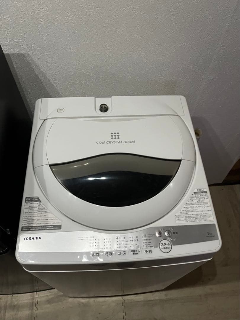 配送設置無料　冷蔵庫洗濯機セット　最新