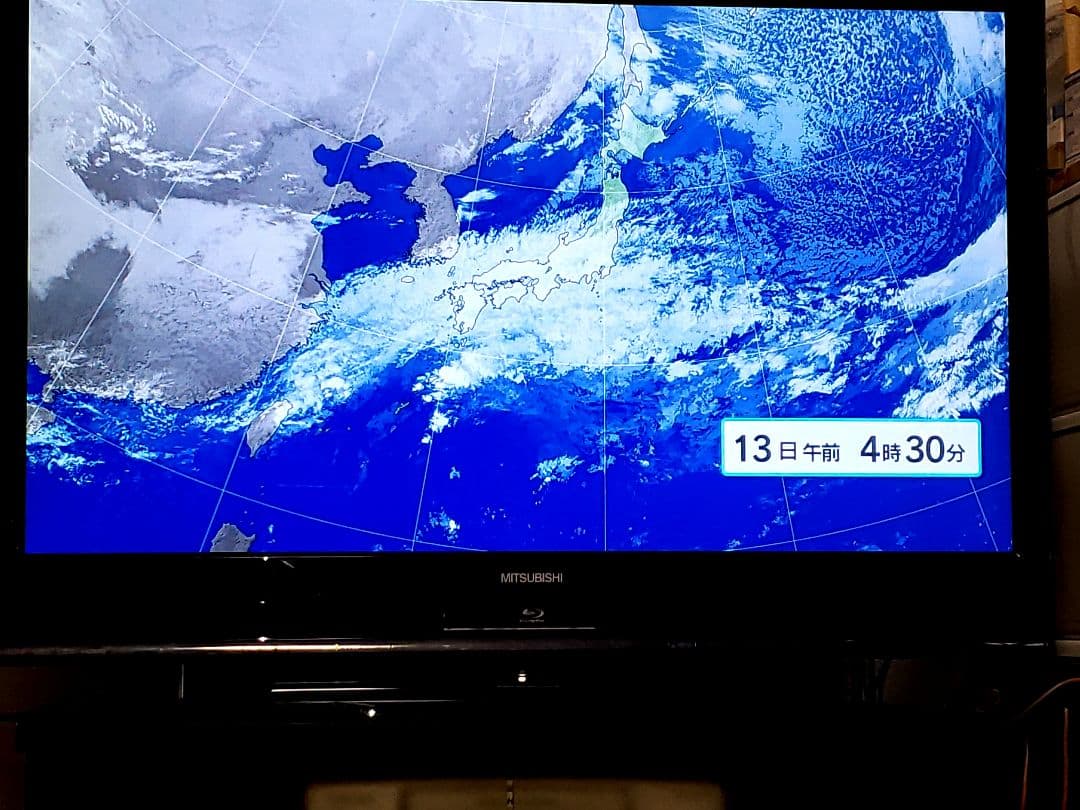 ❤️三菱ハイビジョンテレビ❤️40インチ❤️ブルーレイディスクレコーダー内蔵