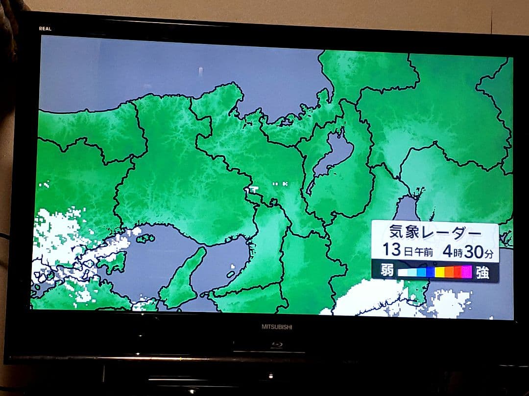 ❤️三菱ハイビジョンテレビ❤️40インチ❤️ブルーレイディスクレコーダー内蔵