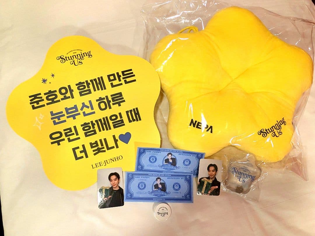ジュノ Stunning Us ファンミ グッズ
