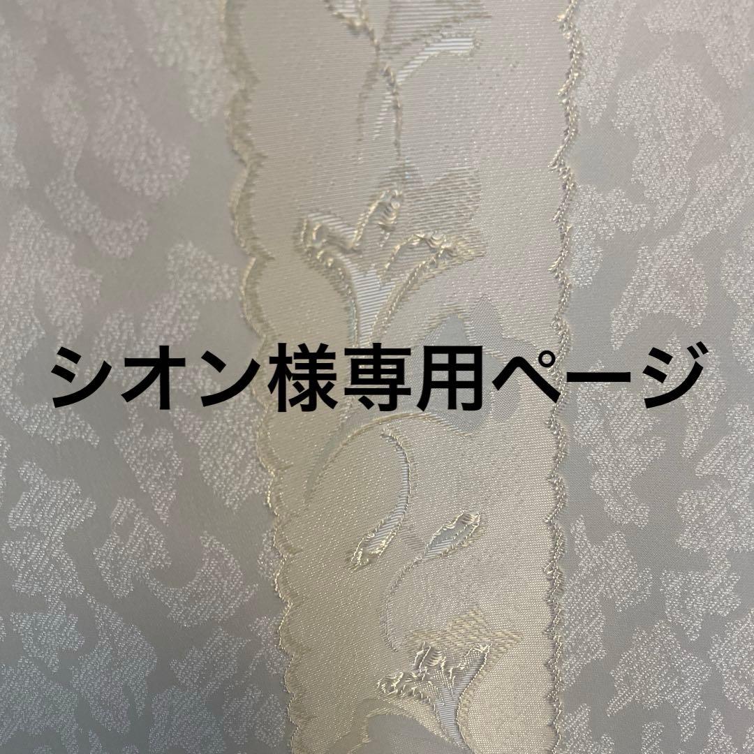 デニムリメイクリュック