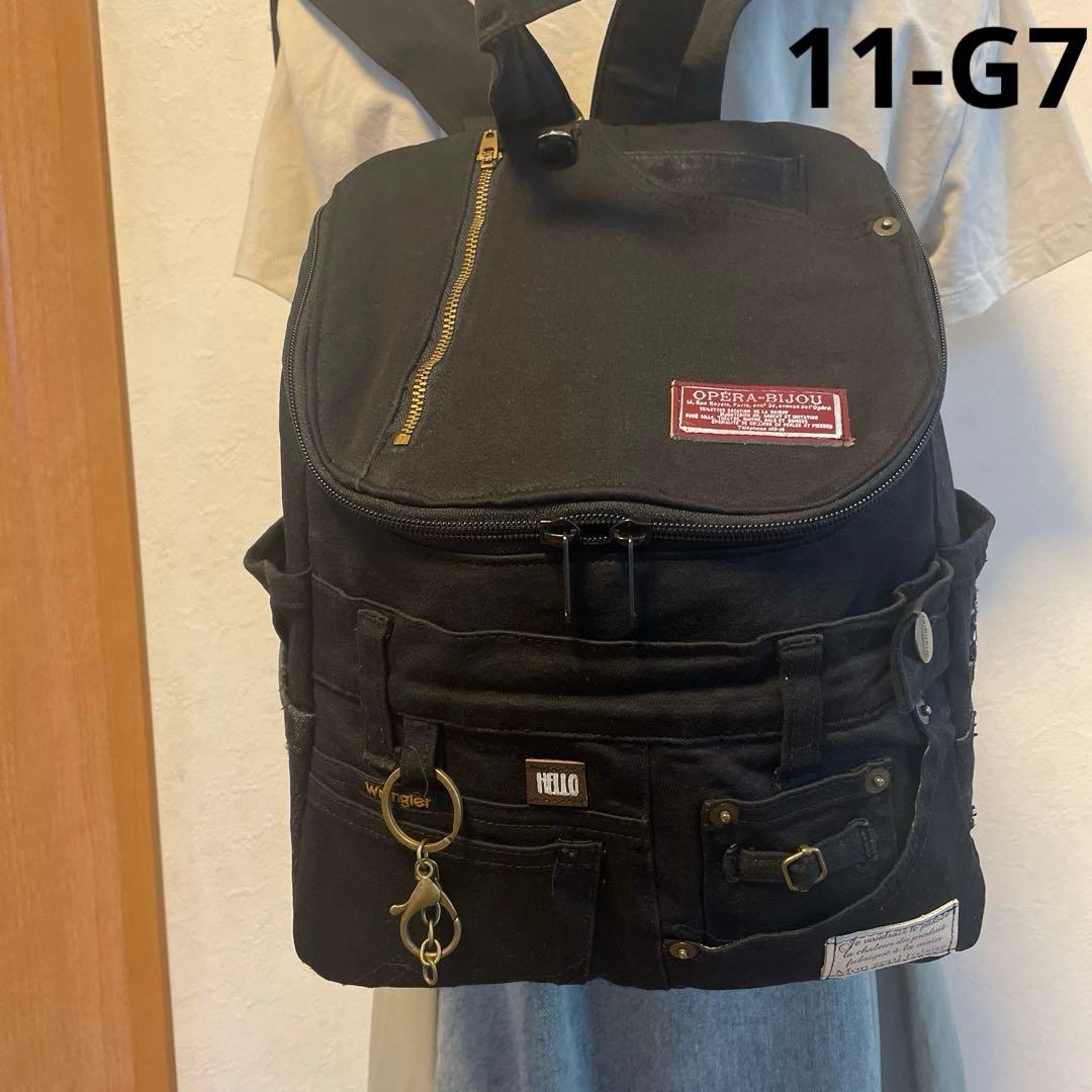 デニムリメイクリュック