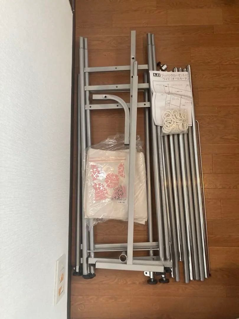 ツッパリクローゼットハンガーラックワイド(オールカーテン付き)