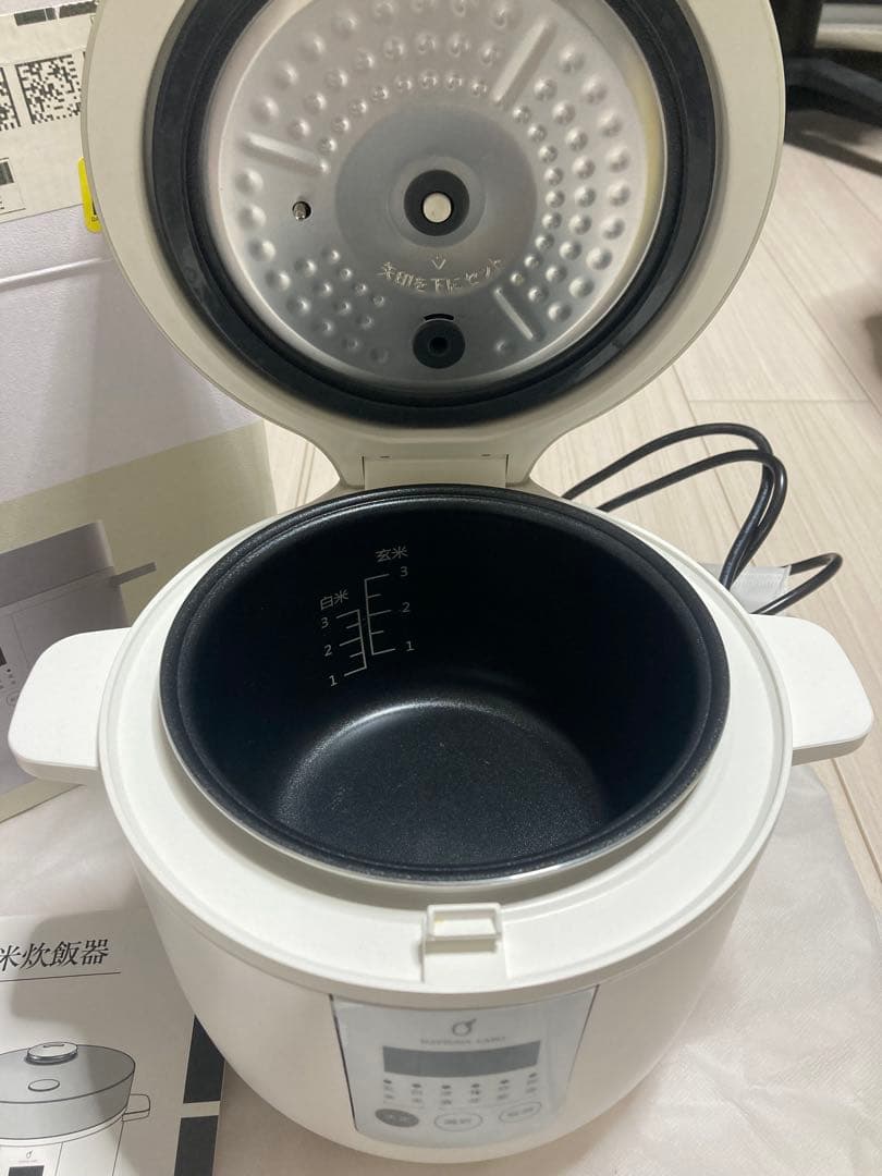 DELIFUL LIFEの玄米が発芽する発芽玄米炊飯器 3合炊き