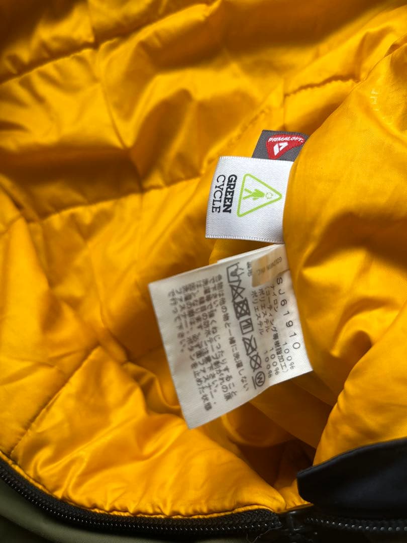 The North Face 子ども用スキーウェア 黒/オリーブ90