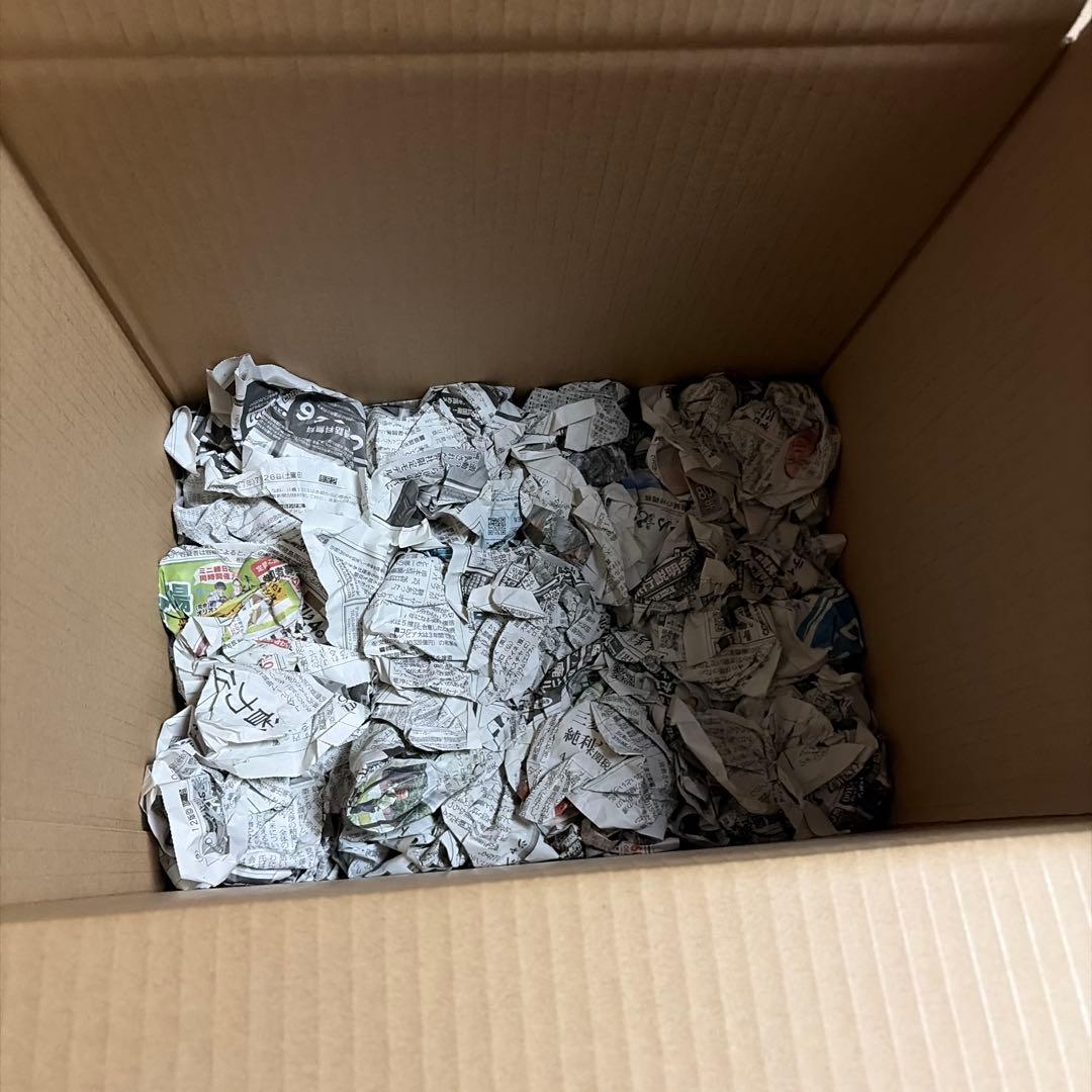 箱番号10.アテモヤ　　小さなサイズ7kg