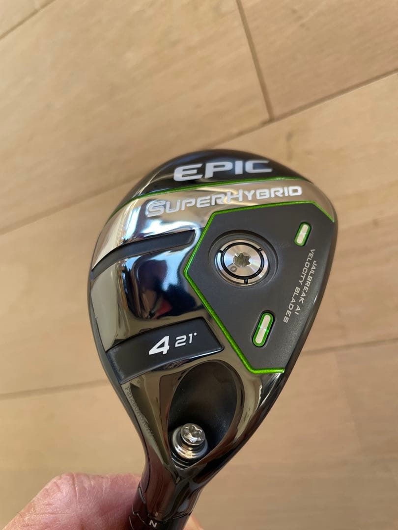 エピックスーパーハイブリッド　4U