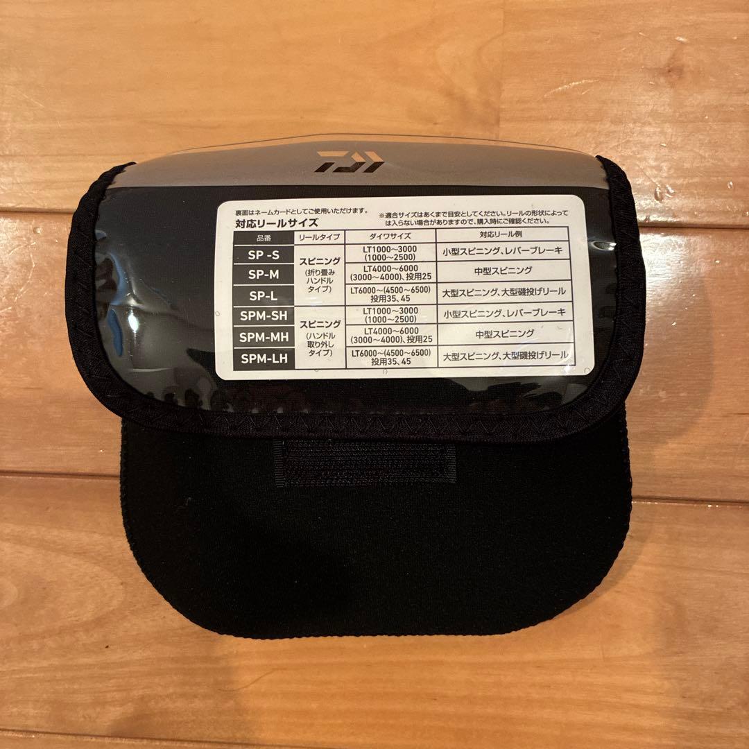 24インパルト2500XH-LBD スピニングリール リールケース付き