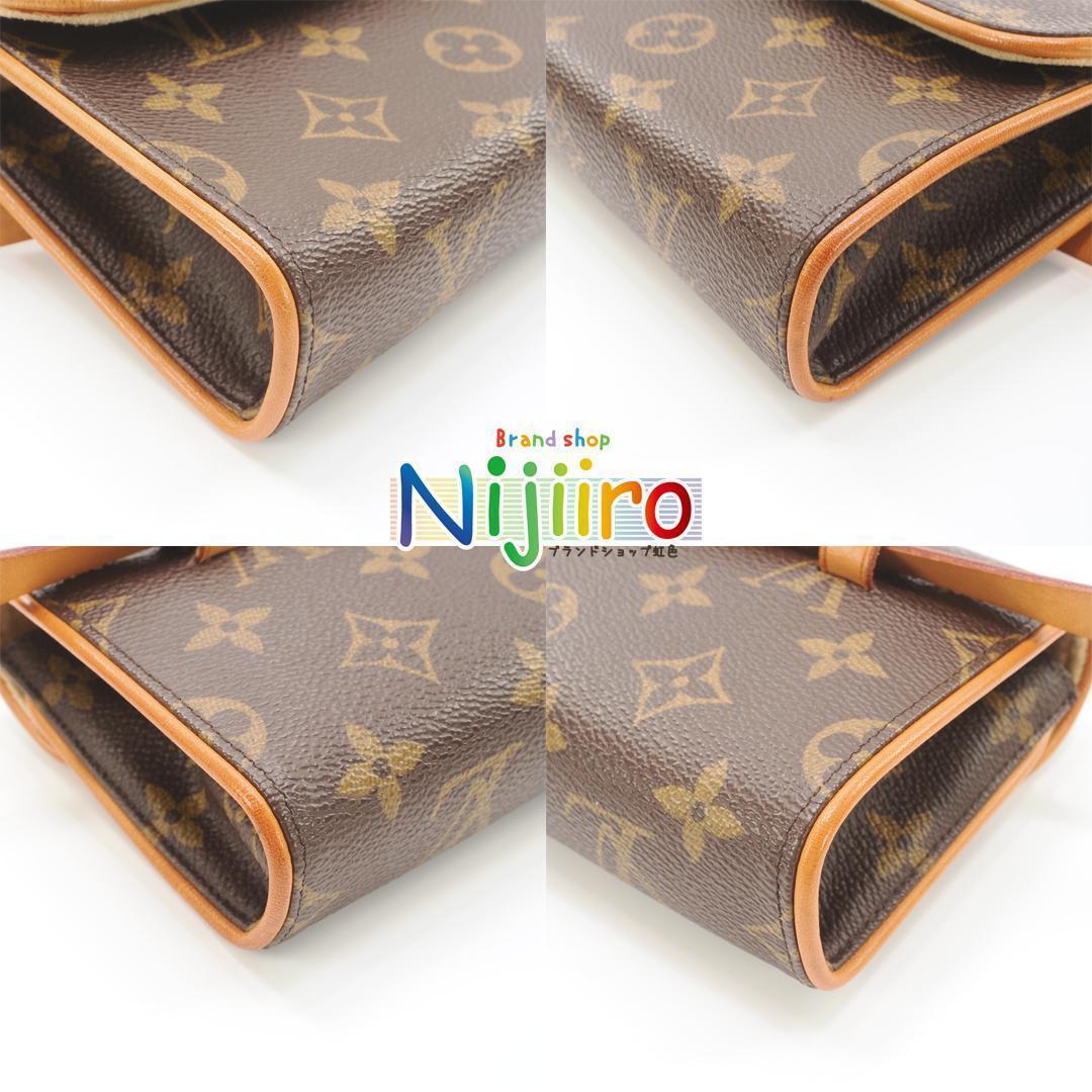【極美品】ルイヴィトン ポシェット フロランティーヌ モノグラム 1523