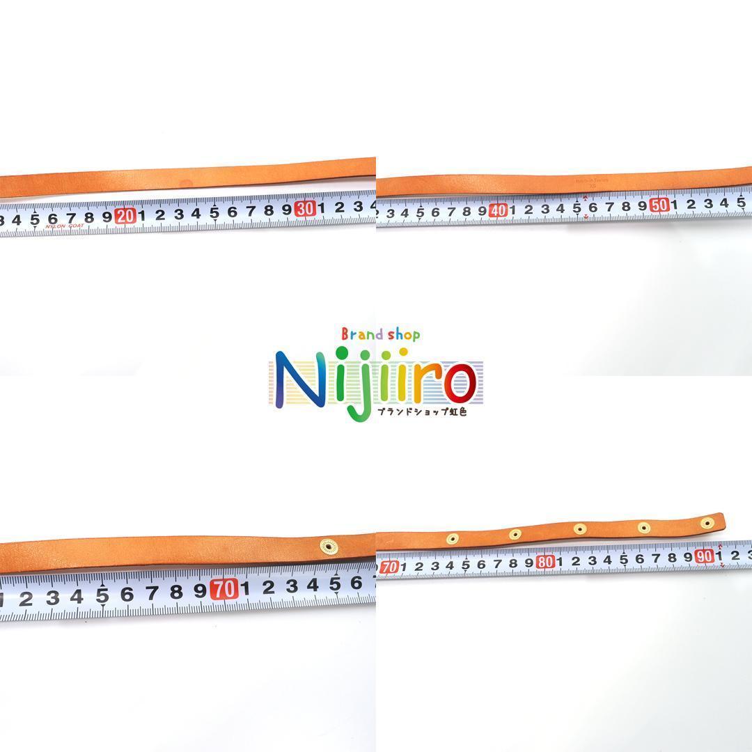 【極美品】ルイヴィトン ポシェット フロランティーヌ モノグラム 1523