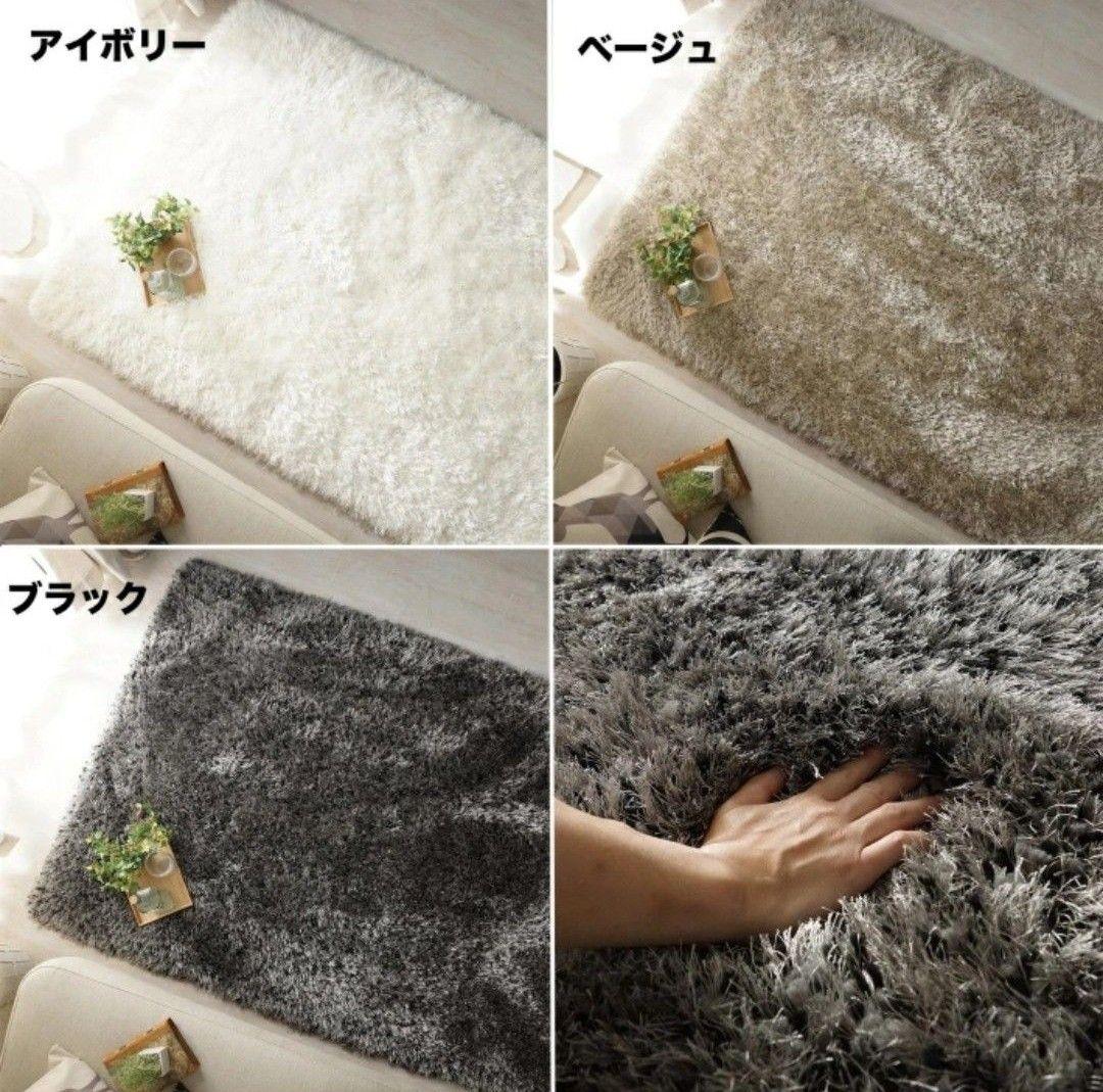 高級 最高ランク高密度 スーパーボリュームシャギーラグ 190×190 ブラック