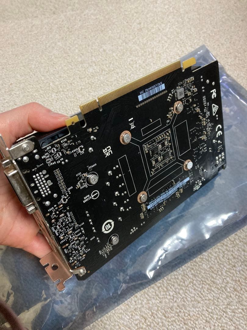 グラフィックボード・グラボ・ビデオカード MSI GeForce GTX 1650D6 AERO ITX OCV2 4GB